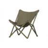 vtwonen Lazy Sohva Ulkokäyttöön Vihreä / Camouflage Green 92x77x85 cm